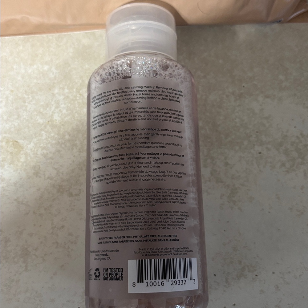 LACUNA EYE MAKEUP REMOVER BUNDLE - Picture 6 of 7